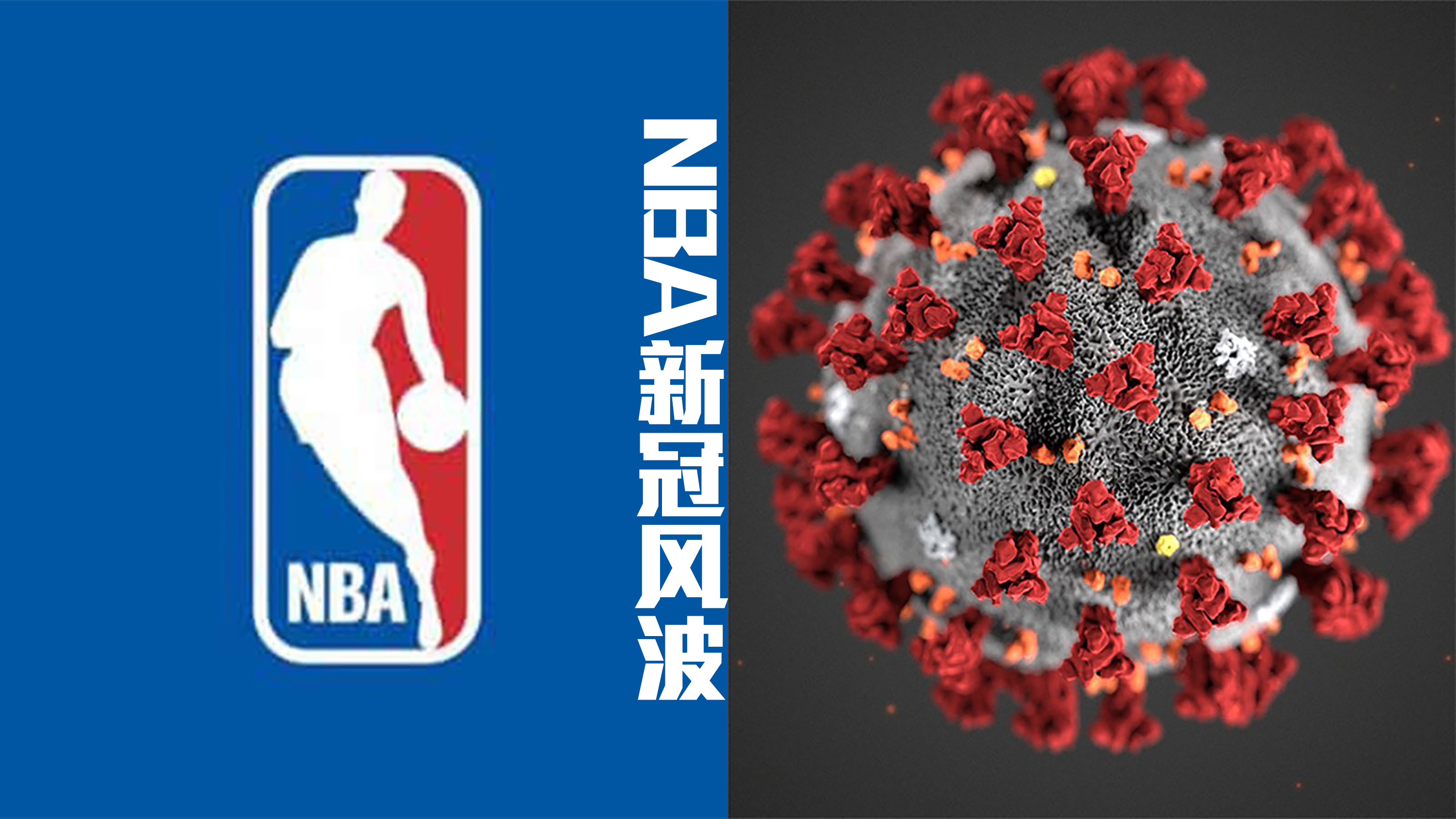 星空体育平台加时末段突围战来临，芝加哥公牛围绕NBA总决赛主帅复盘，质疑声仍在，球队文化再被提及的简单介绍